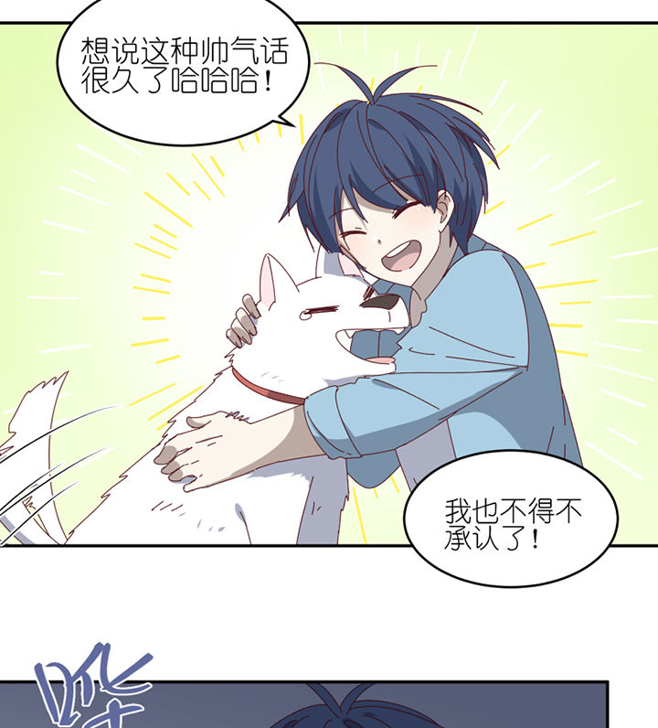 第67章：离开18