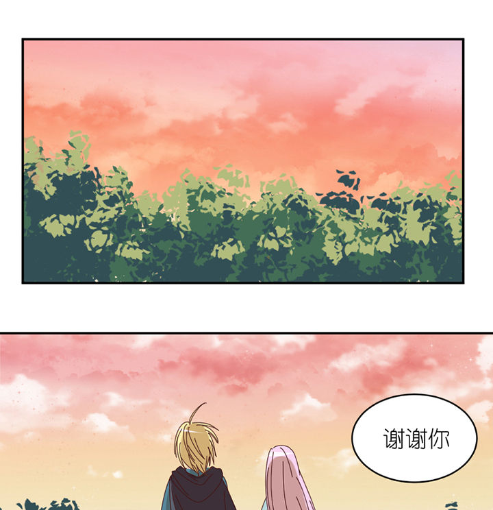 第71章：称职工作13