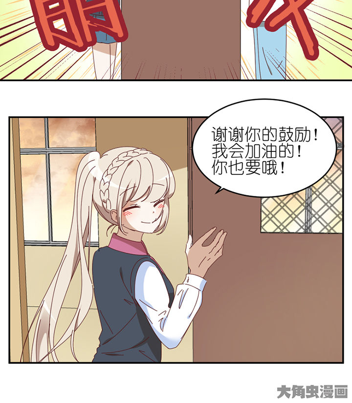 第63章：一波未平一波又起20