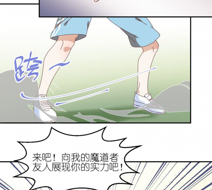 第50章：合作6