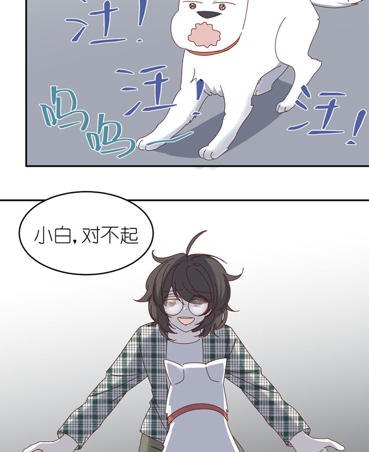 第67章：离开36