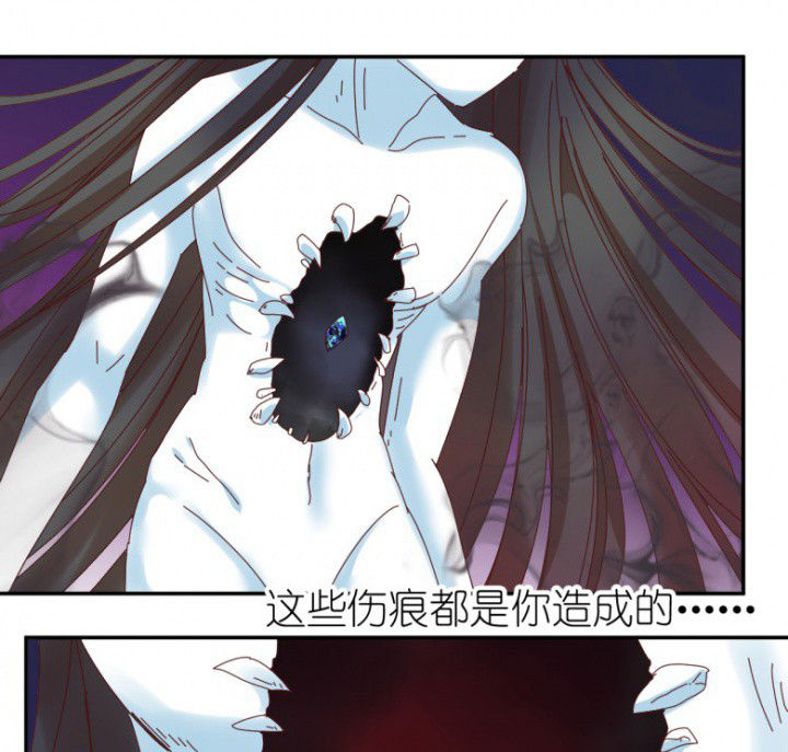 第46章：暴走6
