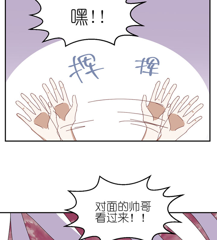 第83章：着陆14