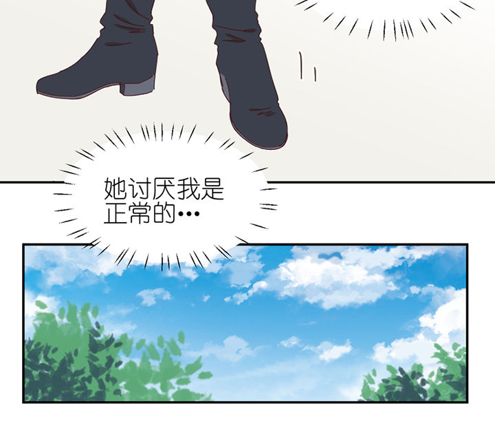 第70章：对不起21