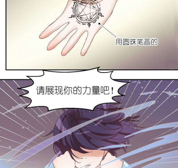第50章：合作9