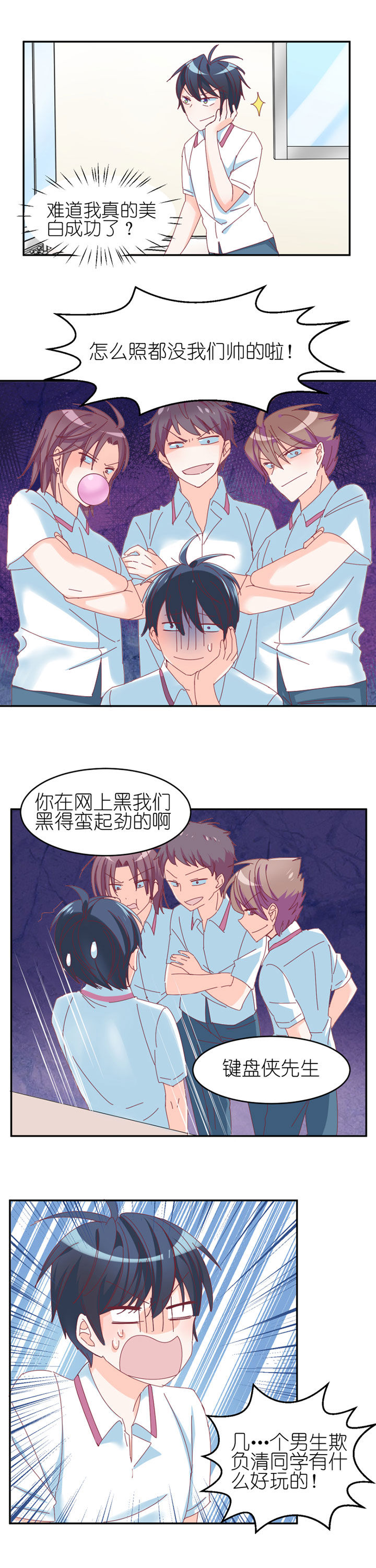第15章：4
