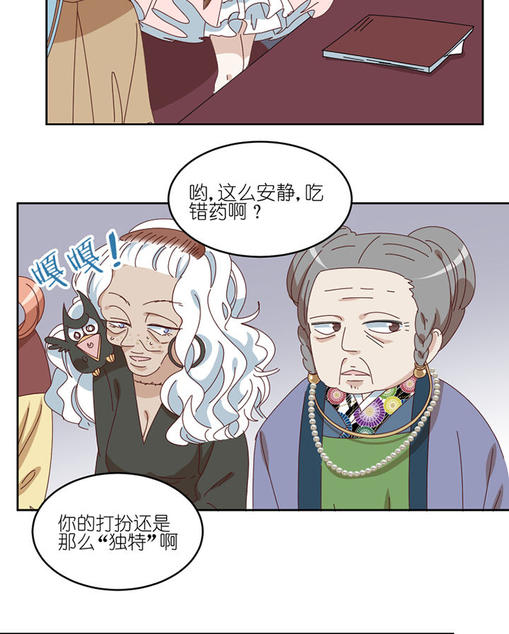 第77章：孟婆会议22