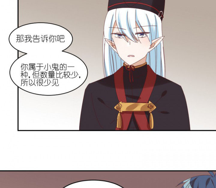 第45章：欺骗18