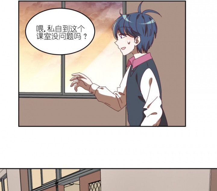 第51章：秘密基地9