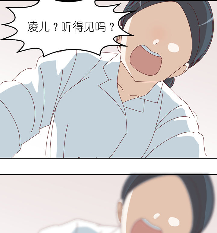 第69章：故事15