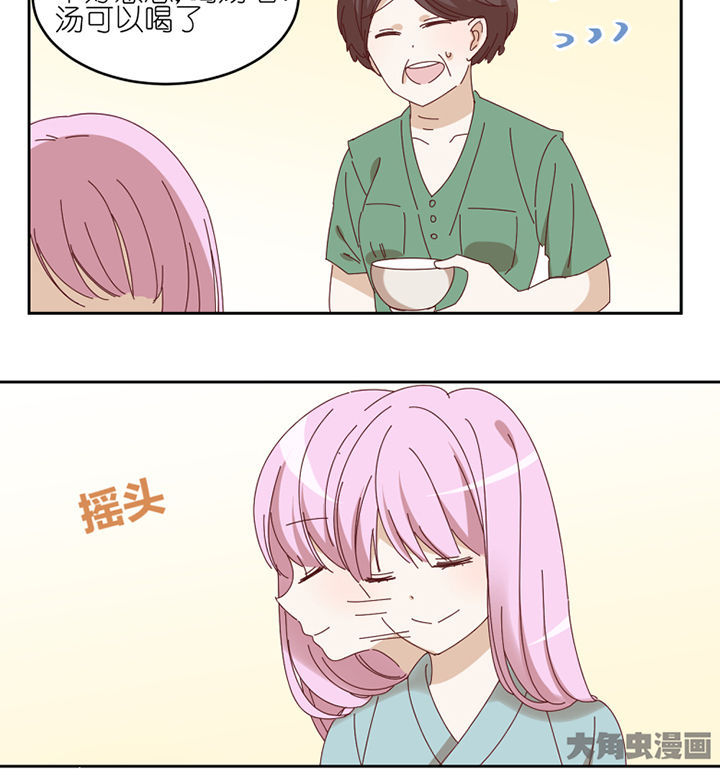 第69章：故事5