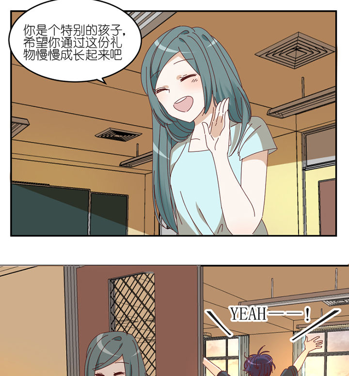 第63章：一波未平一波又起6