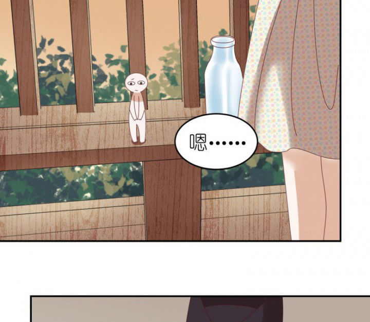 第45章：欺骗17