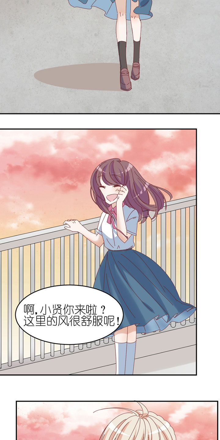 第31章：4