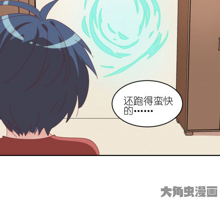 第48章：小日常39