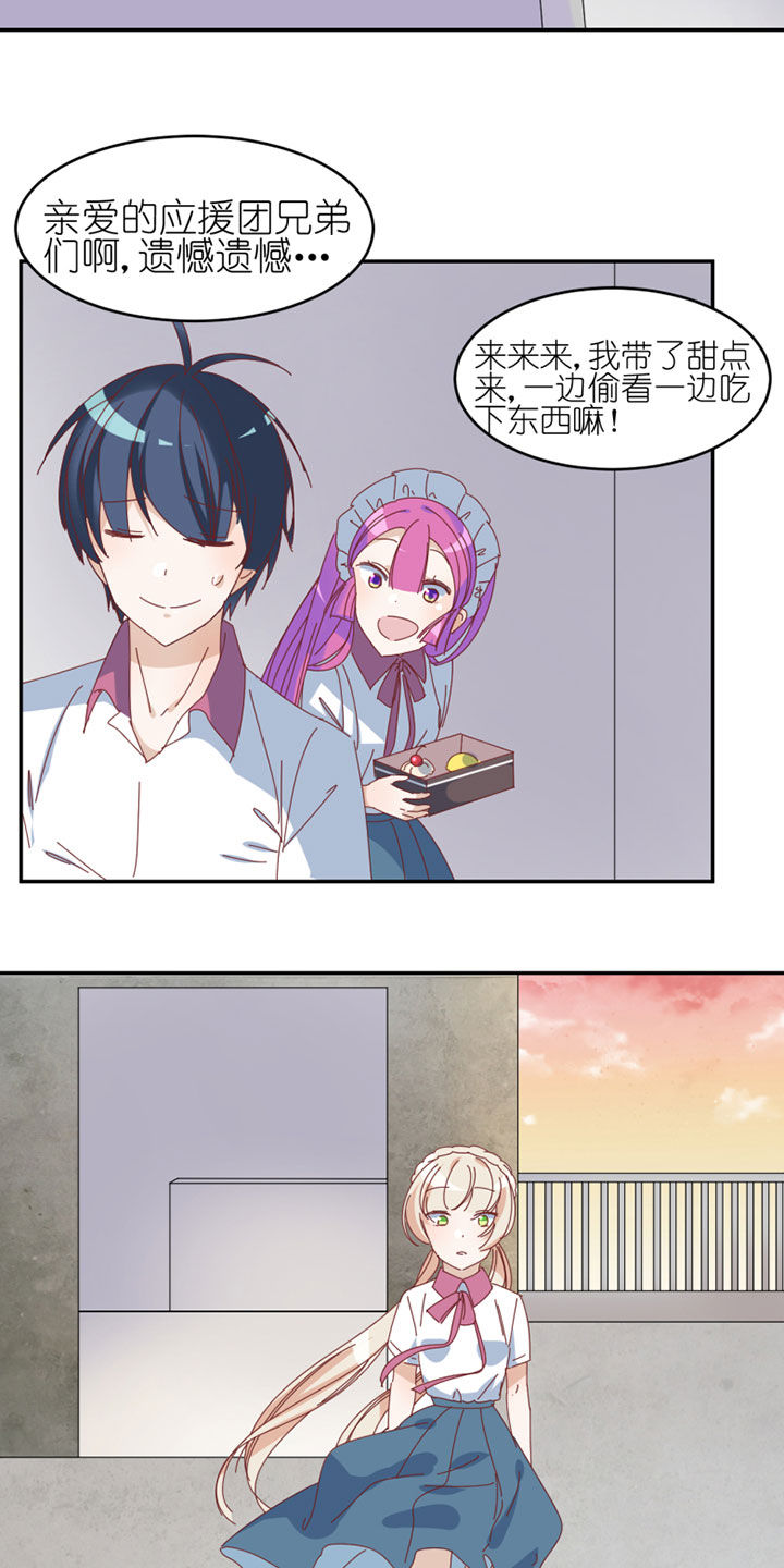 第31章：3
