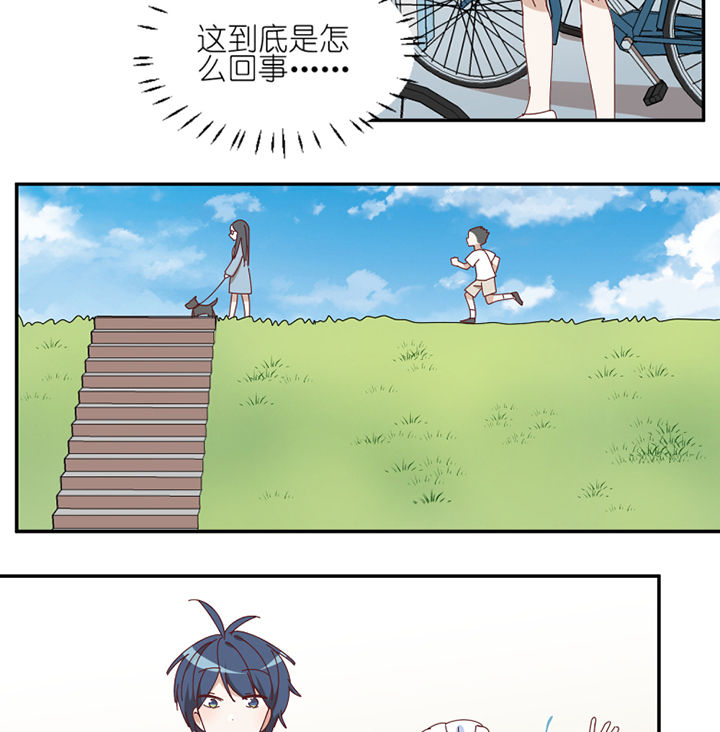 第63章：一波未平一波又起31