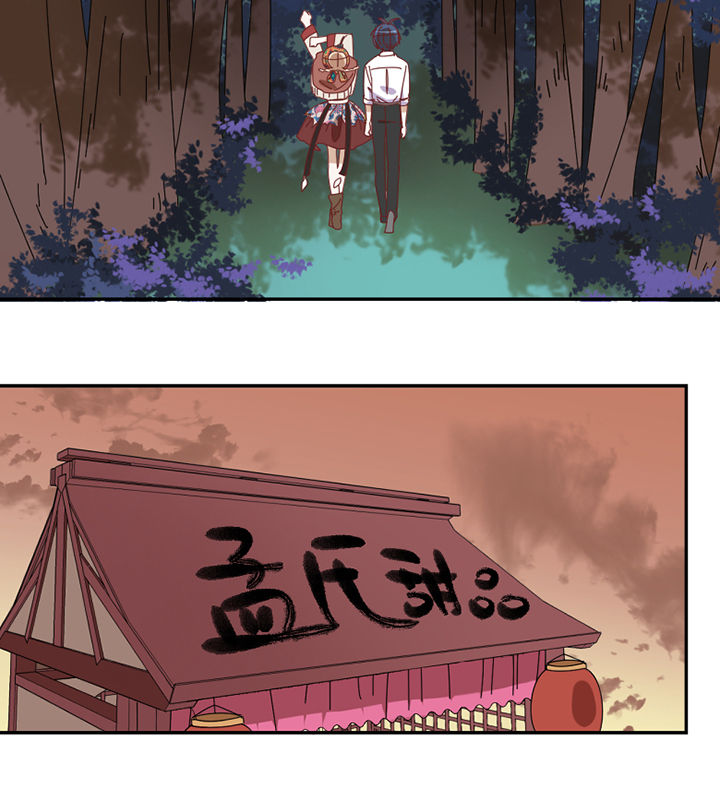第83章：着陆22
