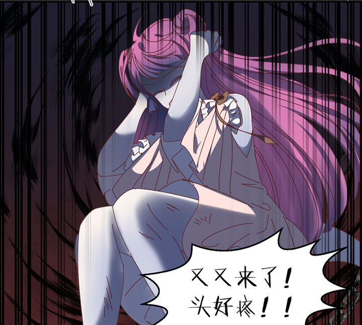 第83章：着陆39