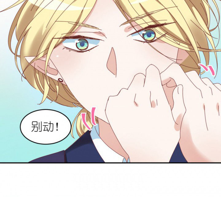 第48章：小日常33