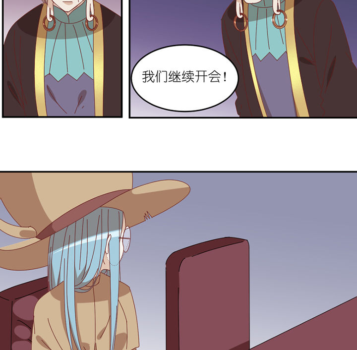 第82章：出发23