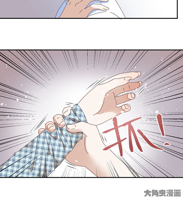 第64章：要让你后悔12