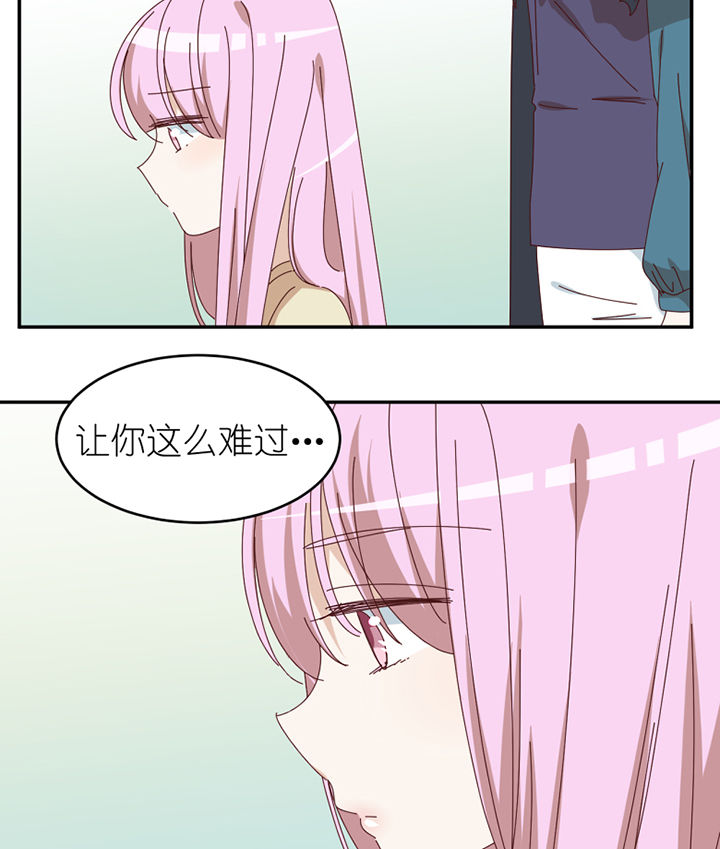 第70章：对不起24