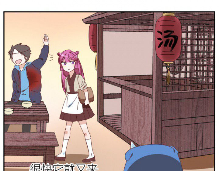 第48章：小日常19