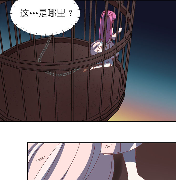 第83章：着陆34