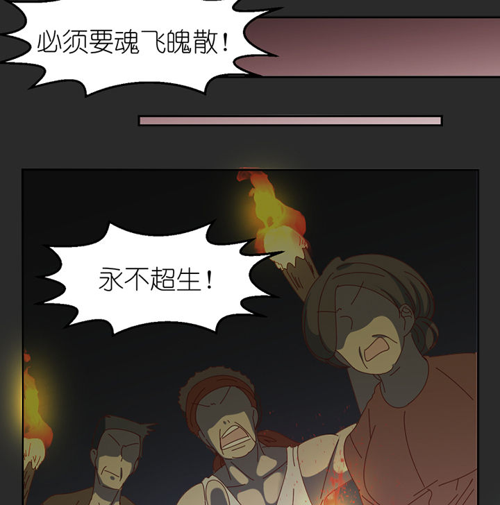 第83章：着陆43
