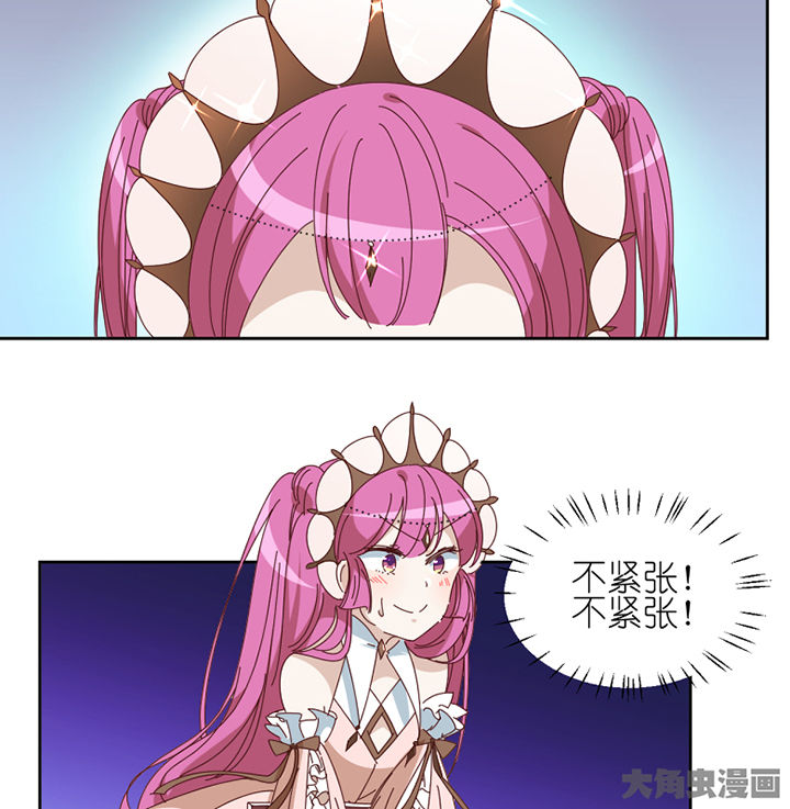 第77章：孟婆会议14