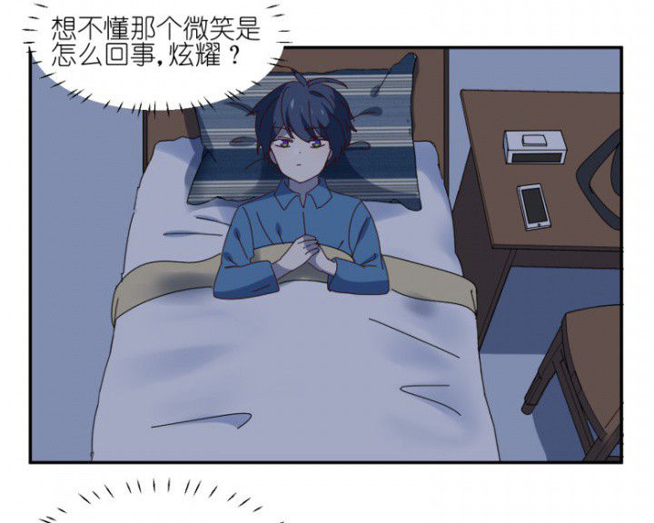 第49章：寻鬼启示2