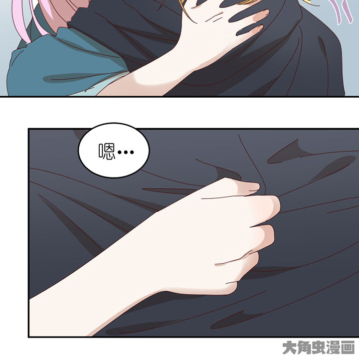 第71章：称职工作25