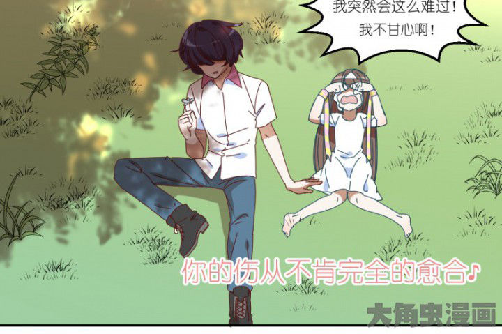 第52章：任务完成17