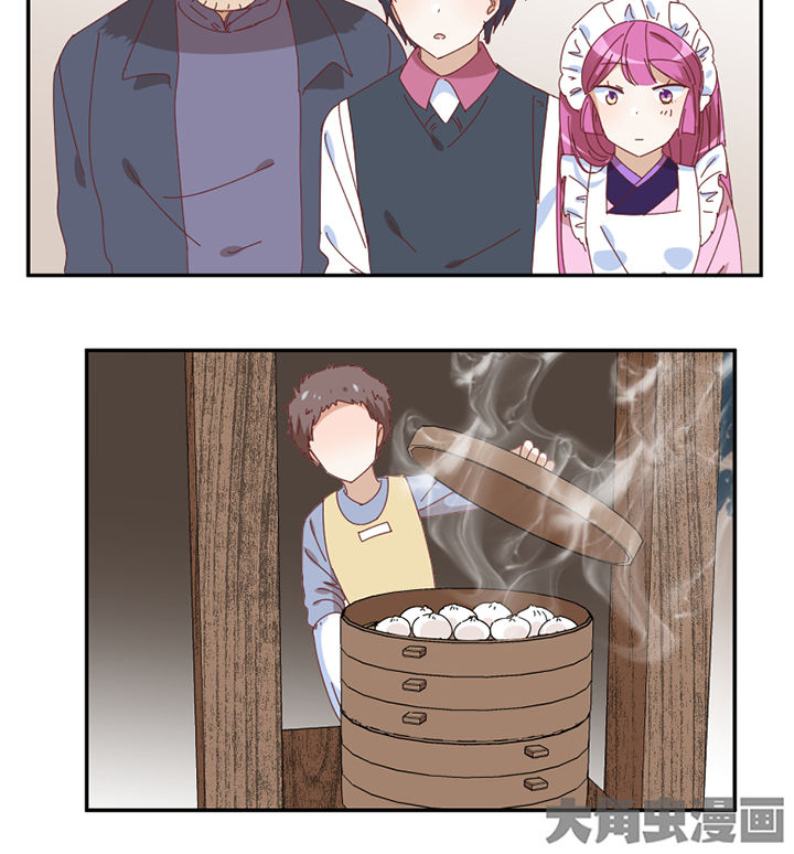 第56章：肉包15