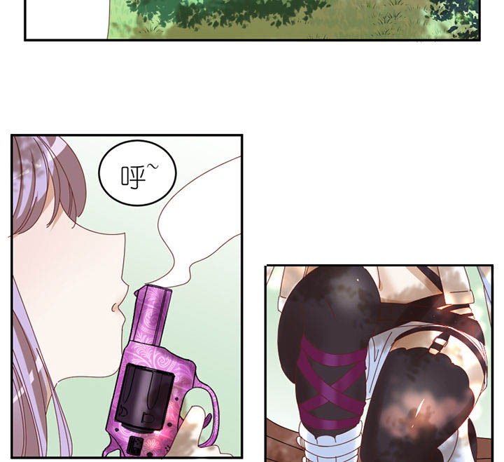 第60章：真面目26