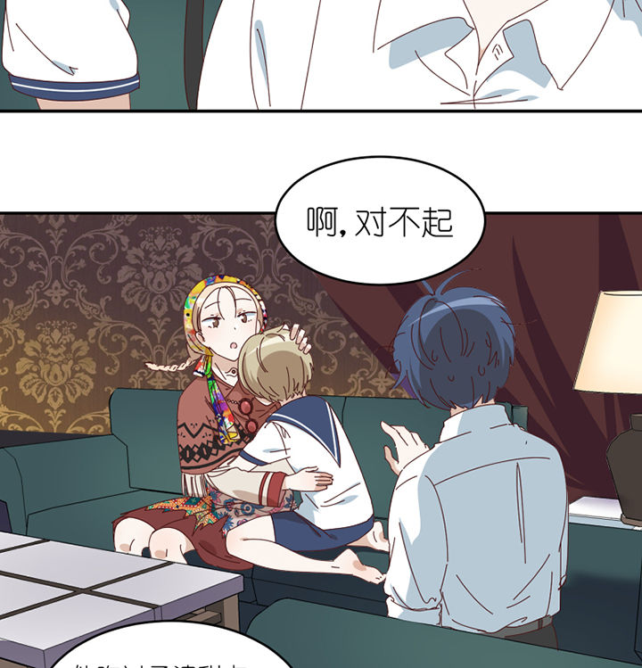 第81章：注意事项10