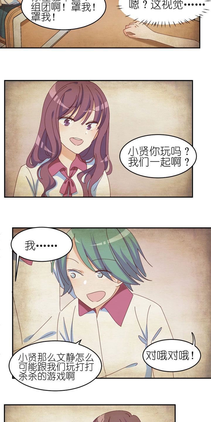 第32章：11