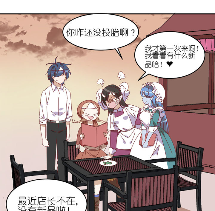 第83章：着陆24