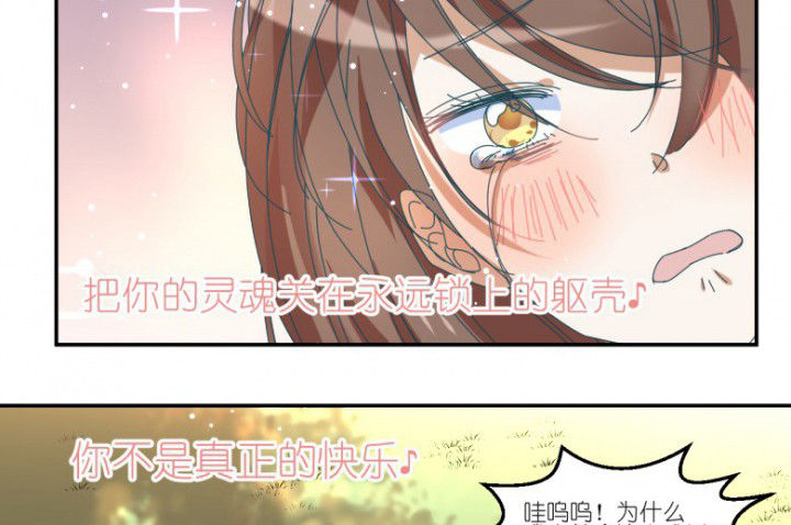 第52章：任务完成16