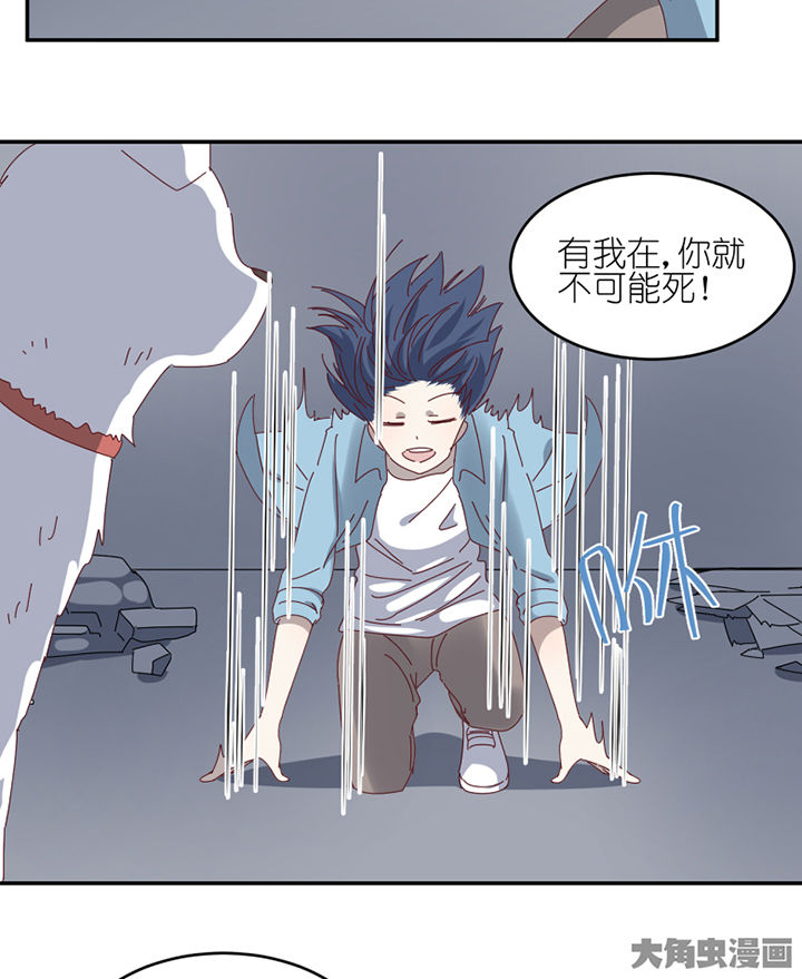 第67章：离开17