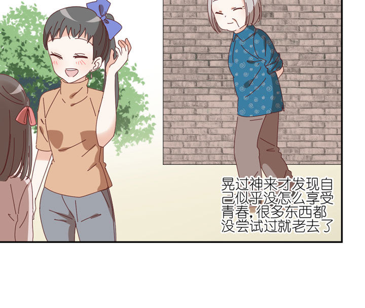 第41章：7