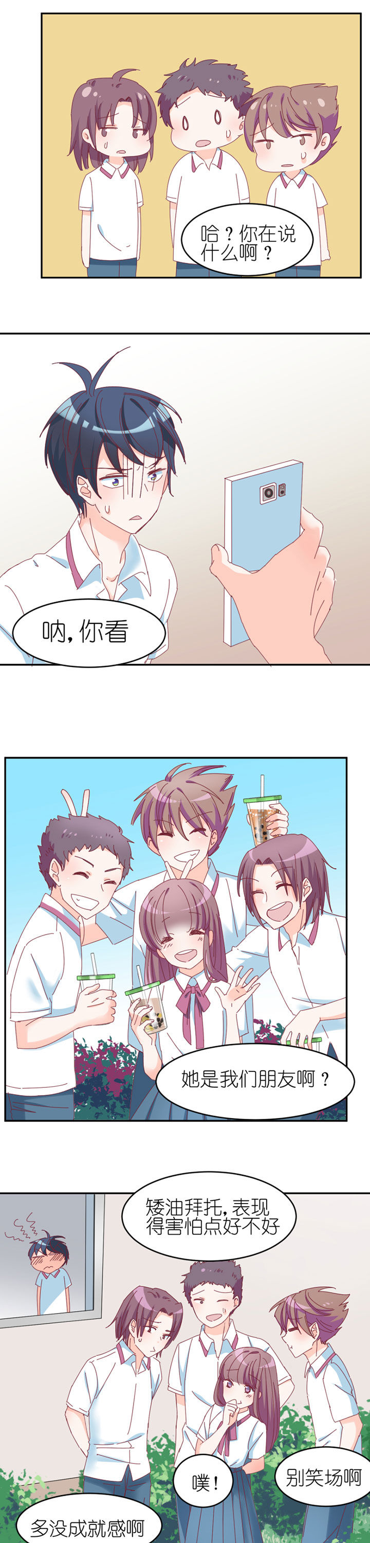 第15章：5