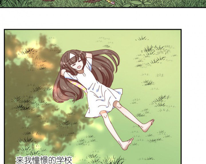 第52章：任务完成5