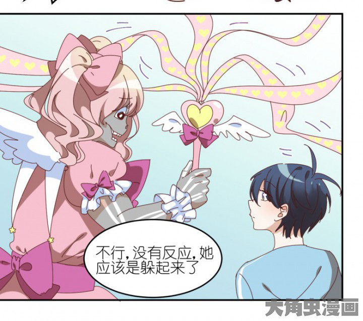 第50章：合作18