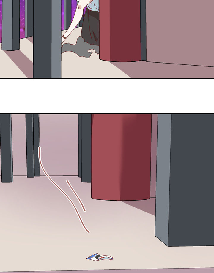 第79章：老巫婆36
