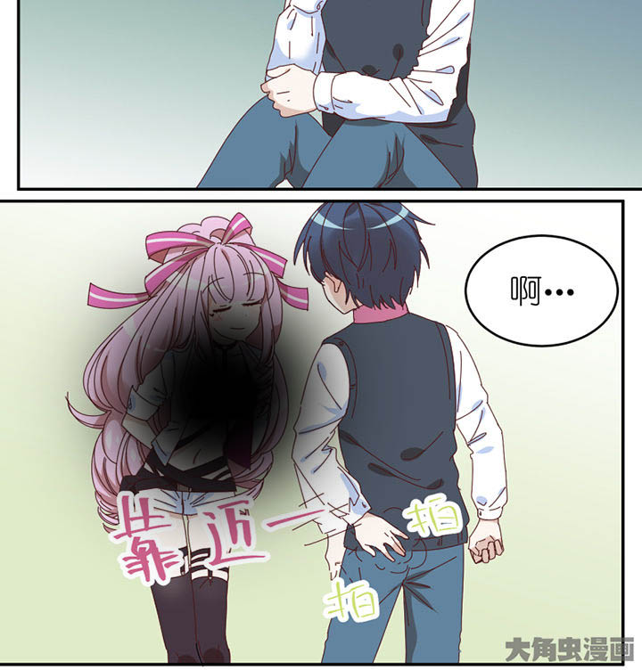 第61章：不速之客20