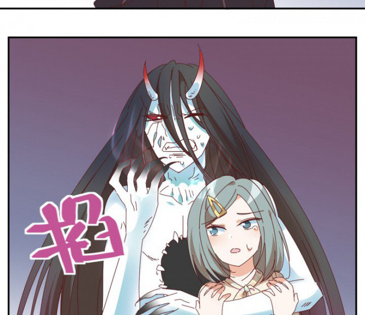 第46章：暴走27