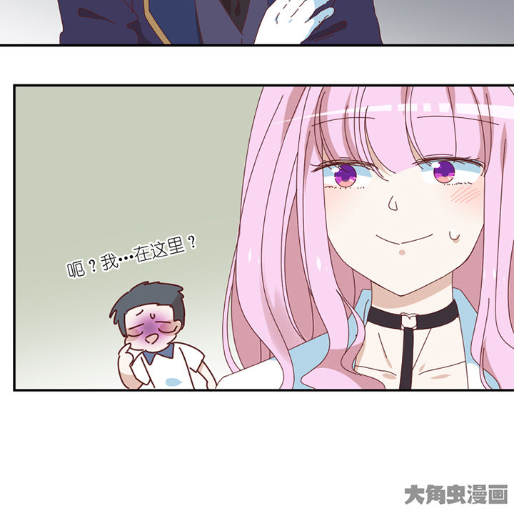 第74章：无能为力33