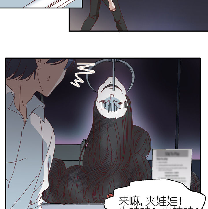 第80章：交易成立7